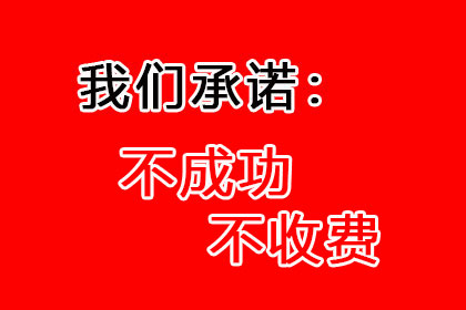 为刘先生顺利拿回20万购车尾款